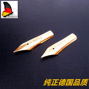 捷速奇通用明尖铱金笔尖英雄毕加索902903906907916铱金笔尖26mm金色
