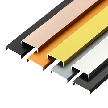 免漆板衣柜门金属封边条木板铝合金家具包边收口u型装饰条16-24mm 10