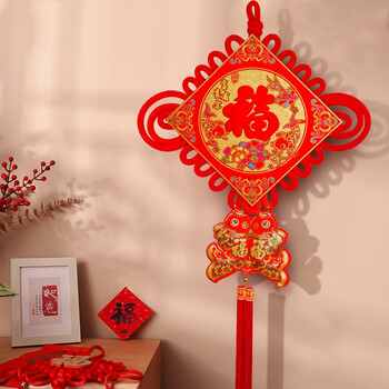 中麒中国结挂件大号客厅摆件春节新年年货家居福字小号玄关挂饰结婚