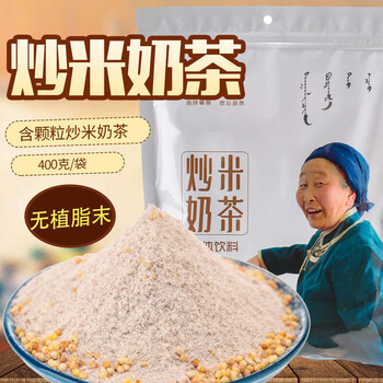 康师傅蒙古奶茶内蒙古咸味炒米颗粒奶茶粉额吉速溶400克袋装内蒙古a 