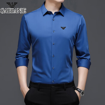 阿玛尼armani男士长袖衬衫春秋感纯色免烫丝光棉商务正装衬衣深蓝170