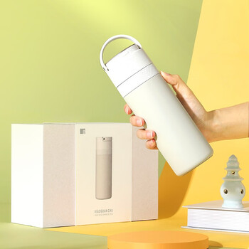 小罐茶轻旅杯茶水分离便携保温杯不锈钢真空轻旅保温杯380ml