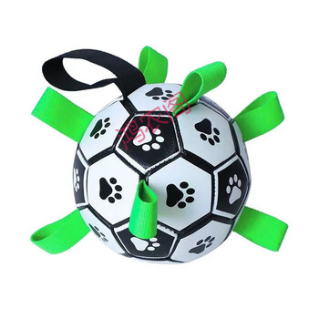 脚印款狗狗球【图片 价格 品牌 报价】-京东
