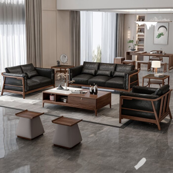 心居名家 新中式实木真皮沙发1 2 3组合客厅家具头层牛皮楠木简约现代