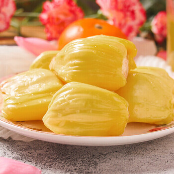 红肉菠萝蜜肉 1盒装 450g 新鲜水果 菠萝蜜果肉 200g