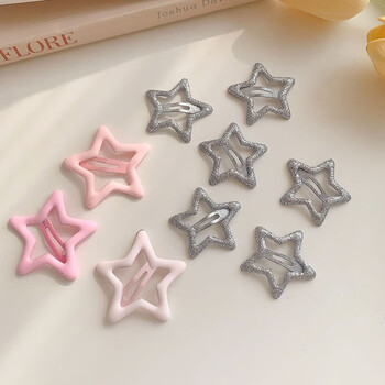 欧卡纳多巴胺彩色星星发夹女y2k侧边刘海夹子发卡2023年新款bb夹头饰