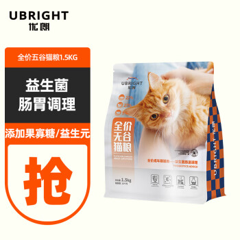 优朗 （U－BRIGHT）呵护系列全价无谷猫粮肠胃调理呵护肠胃1.5kg