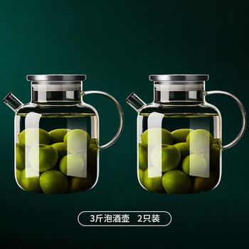 拓进德国进口品质泡酒专用酒瓶密封罐家用玻璃杨梅酿酒罐空瓶果酒浸酒