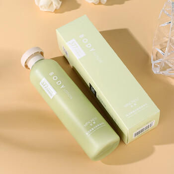 一个身体乳多少钱(身体乳一次用多少合适) 一个身体乳多少钱(身体乳一次用多少合适)