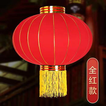 植绒灯笼结婚灯笼防水喜庆铁口大红宫灯灯笼 全红一对 80#【图片 价格