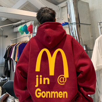 至唯春秋季美式重磅连帽卫衣男2023新款潮牌oversize美式宽松情侣外套