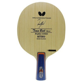 butterfly蝴蝶王波尔w7波尔alc波尔zlc波尔精神乒乓底板球 波尔精神