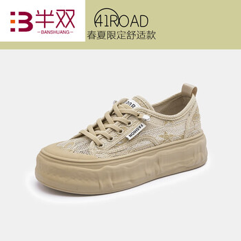 半双品牌女士网面鞋女渔夫鞋女软底休闲轻便松糕鞋蕾丝透气网面c14