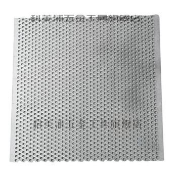 排水沟过滤网饭店地漏网片防堵下水道过滤网水池水槽网排水口沟浴室厨房不锈钢15 厘米5毫米网孔 图片价格品牌报价 京东