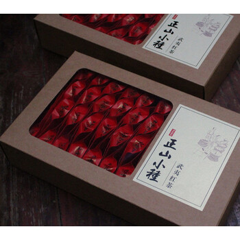 小种小包装袋装武夷小种红茶堂茶业茶叶礼盒装500g
