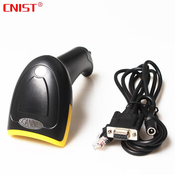 CNIST 英思腾 CN6900二维码扫描枪 有线扫码枪支付屏幕码 超市商场仓库可用旅馆业治安管理系统粤居扫描 CN6900二维有线扫描枪 串口