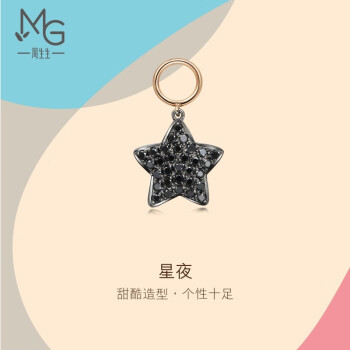 周生生 【淘汰】18K金 耳玩系列星星黑钻处理配饰单边耳钉 89862H 定价