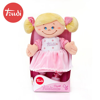 trudi意大利芭蕾娃娃毛绒玩具可爱布偶布娃娃女孩生日礼物送女友64075