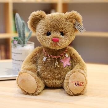 棕色米拉熊【精致款】 坐高25厘米