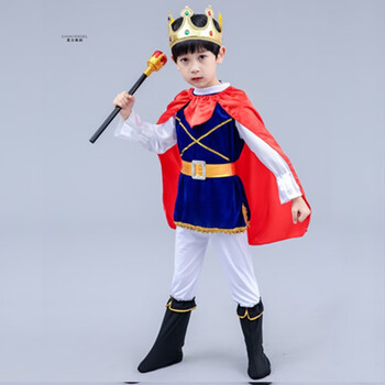 夏尔维纳(chanvenuel)幼儿童万圣节服装男童装国王衣服小男孩小王子