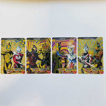 卡游奥特曼卡片六一活动卡令迦卡十周年红蓝卡单卖 影子sp一套4张