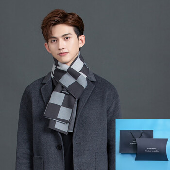 尊品熊2022新款男士围巾男冬款加厚围巾加长加厚潮青年中年围脖学生