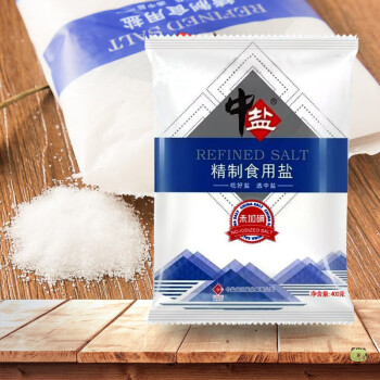 【京喜好貨】中鹽無碘鹽加碘鹽無碘精緻食用鹽家用批發整箱炒菜加碘鹽