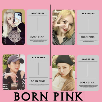 禮姿 blackpink新專輯born pink同款專輯收藏灰版小卡粉墨lisa jisoo