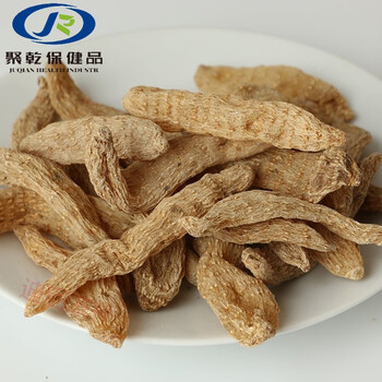 云南麻头头晕晒干麻粉新鲜干货麻干片品质30多个天麻1斤家用经济款