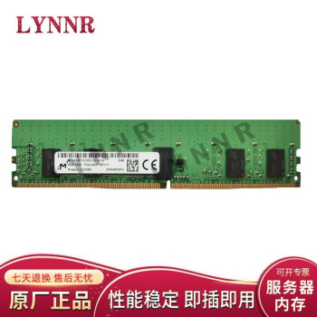 LYNNR þ16G DDR4 2133 ECC RDIMM ˫·ڴ Ĵ վڴ 8G DDR4 2400 REG ڴ