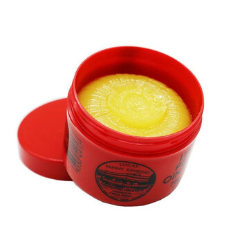 新品木瓜膏唇膏澳洲lucaspapaw木瓜膏番木瓜万用膏润唇膏去黑头唇膜施