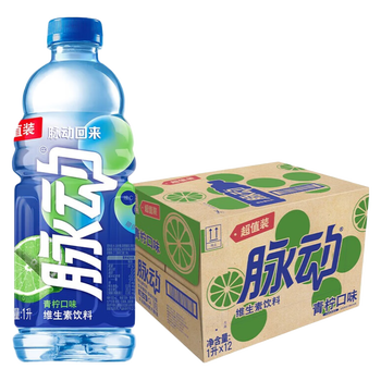 脉动维生素运动饮料果汁水低糖 大瓶装1000ml超值装2味选青柠桃子