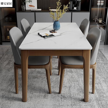 3m岩板餐桌 6把椅子