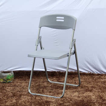 古奥德便携式折叠椅子蓝黑灰色办公会议椅子职员工家用简易塑料椅带