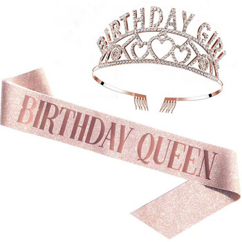 girl sash皇冠2 浅绿色 queen带 字母皇冠