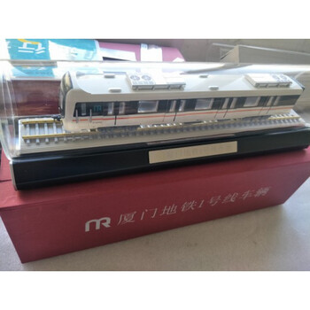 成都厦门福州西安上海广州石家庄沈阳长春重庆济南地铁模型168厦门