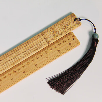 戒尺光板 三字经升级刻度款 送戒尺套