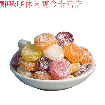 嘉云糖水果糖网红张国伟同款喜糖果硬糖樱桃味铁盒200g罐热带杂果味