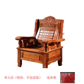 联邦椅中式实木沙发客厅小户型三人长椅老式联邦沙发经济型农村木头凉