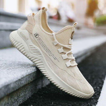 鸿星尔克(erke)运动鞋子男新款男鞋透气网面飞织百搭情侣休闲椰子跑步