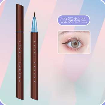 熊野职人flowfushimoteliner熊野职人眼线笔不易晕染防水持久新手眼线