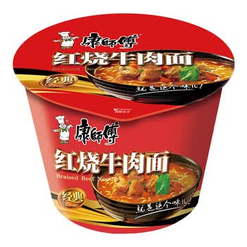 康师傅方便面桶装 经典红烧牛肉面桶面106g单桶泡面速食 方便食品