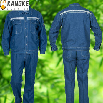 ke国家电网工作服国家电网牛仔工作服套装男电力建设电工劳保服电投