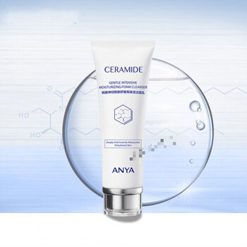 韩雅神经酰胺舒缓高保湿洁面乳120ml清洁滋润刮码发货