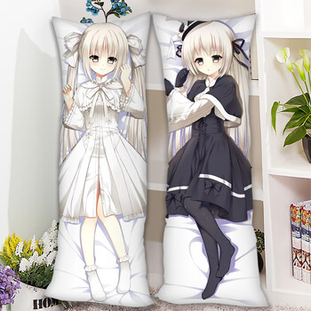 缘之空穹妹等身抱枕 春日野穹全身动漫二次元可爱靠枕宅男长枕套 c款