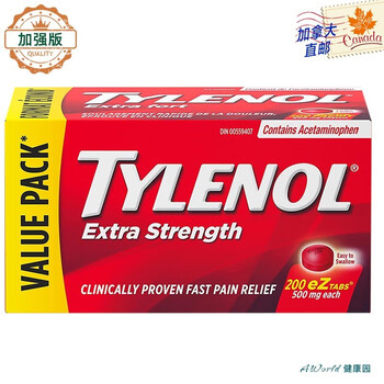 【加拿大直邮】Tylenol泰诺 对乙酰氨基酚500mg 单方泰诺退烧镇痛 200粒【图片 价格 品牌 报价】-京东