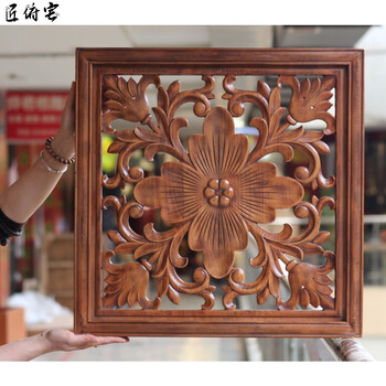匠俯宅牡丹花梅兰竹菊挂件檀香木工艺品东阳木雕玄关背景墙实木壁挂