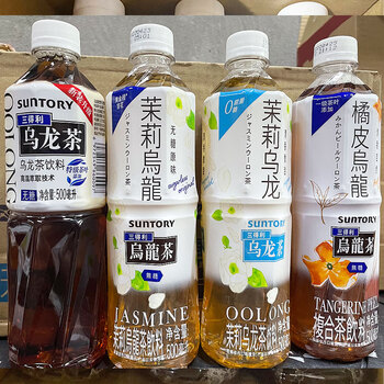 三得利无糖乌龙茶饮料500ml*15瓶整箱 茉莉橘皮茶饮品diy奶茶 【4.