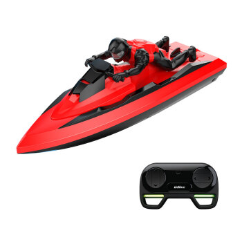 优迪遥控船小船摩托艇玩具轮船电动儿童玩具航模男孩礼物 红色（共2个充电电池）