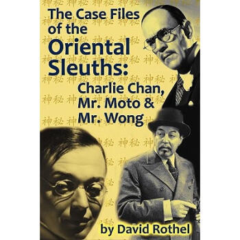 The Case Files of the Oriental Sleuths: Char...